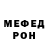 Кетамин VHQ olesya han
