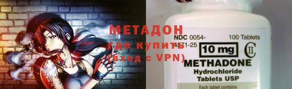ешки Горняк