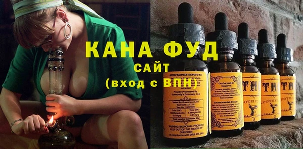 ешки Горняк