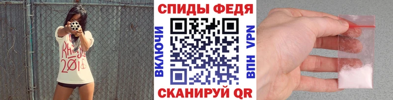 наркота  Саранск  blacksprut ссылки  МЕТАМФЕТАМИН кристалл 